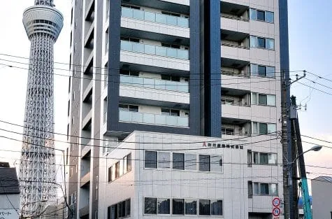 新井産業(株)